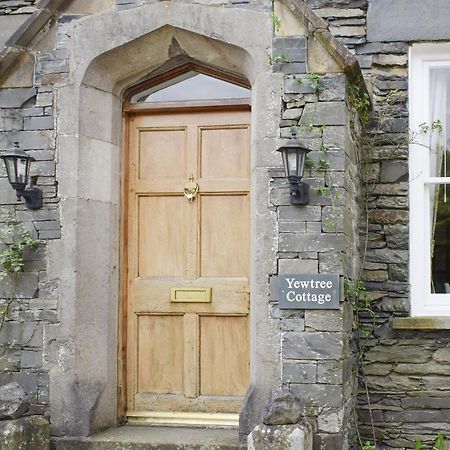 Yew Tree Cottage Віндермір Екстер'єр фото